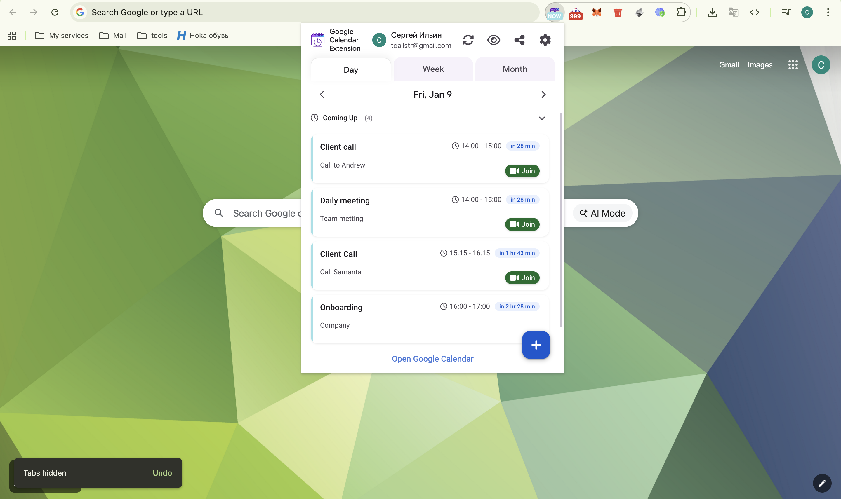Schedule Calendar extension popup showing a clean list of upcoming events in the browser